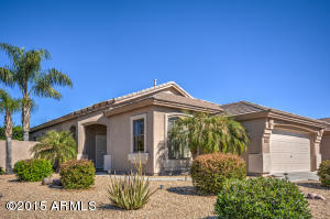 8722 E Plata Ave, Mesa, AZ 85212 photo 1