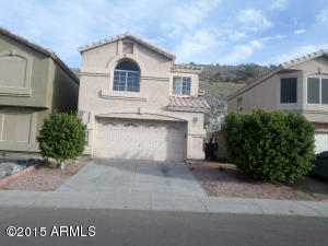 1458 E South Fork Dr, Phoenix, AZ 85048 photo 1