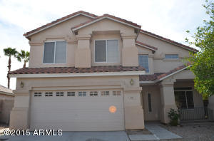 877 W Kroll Ave, Gilbert, AZ 85233 photo 1