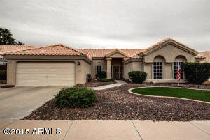 4030 E Lavender Ln, Phoenix, AZ 85044 photo 1