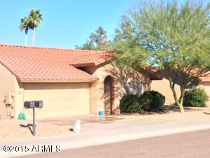 4260 E Sandia St, Phoenix, AZ 85044 photo 2