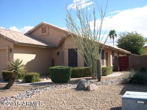 4329 E Rosemonte Dr, Phoenix, AZ 85050 photo 4
