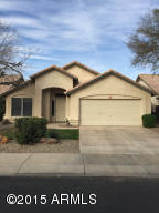 1324 S Silverado St, Gilbert, AZ 85296 photo 1