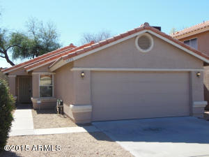 1335 E Muriel Dr, Phoenix, AZ 85022 photo 2