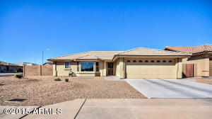 10824 E Oro Ave, Mesa, AZ 85212 photo 1