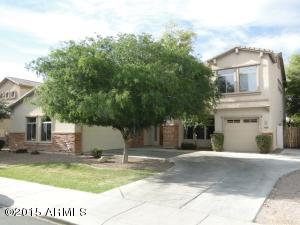 948 E Julian Dr, Gilbert, AZ 85295 photo 1