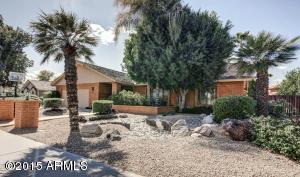1911 Ellis Cir, Mesa, AZ 85203 photo 1