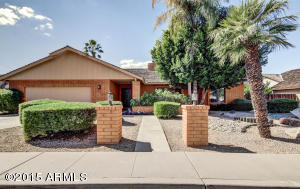 1911 Ellis Cir, Mesa, AZ 85203 photo 2