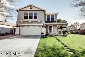 2555 E Harrison Ct, Gilbert, AZ 85295 photo 1