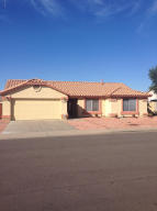 6208 E Grandview St, Mesa, AZ 85205 photo 1