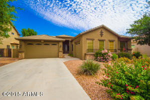 1262 E Arrowhead Trl, Gilbert, AZ 85297 photo 1
