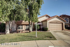 1048 E Vaughn Ave, Gilbert, AZ 85234 photo 1