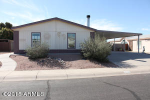9733 Empress Ave, Mesa, AZ 85208 photo 8