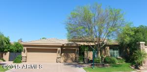 1266 E Oxford Ln, Gilbert, AZ 85295 photo 1