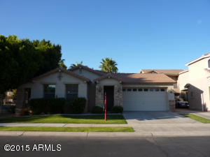 5310 E Harmony Ave, Mesa, AZ 85206 photo 1