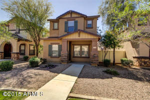 5862 E Hoover Ave, Mesa, AZ 85206 photo 1