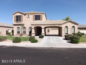 3790 E Latham Ct E, Gilbert, AZ 85297 photo 1