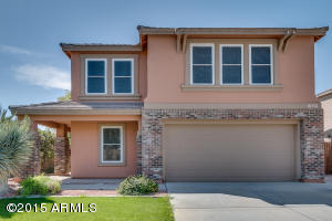 2469 E Oxford Ct, Gilbert, AZ 85295 photo 1