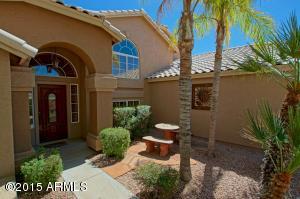 2258 E Granite View Dr, Phoenix, AZ 85048 photo 3
