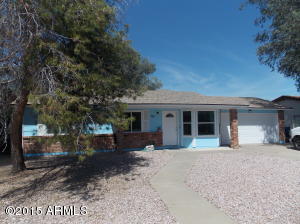 336 E Houston Ave, Gilbert, AZ 85234 photo 5