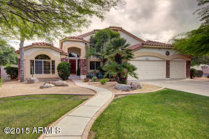 2611 E Gemini St, Gilbert, AZ 85234 photo 4