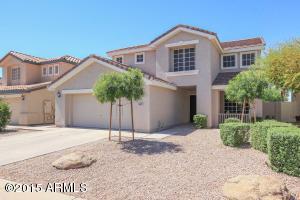 16622 S 28th Pl, Phoenix, AZ 85048 photo 1