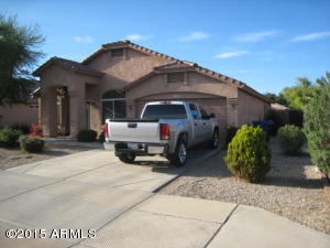 7912 E Harmony Ave, Mesa, AZ 85209 photo 1