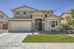 1243 E Apricot Ln, Gilbert, AZ 85298 photo 1