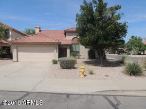 4254 E Mountain Sage Dr, Phoenix, AZ 85044 photo 2