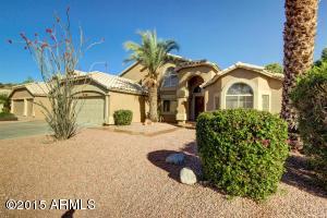 3139 E Verbena Dr, Phoenix, AZ 85048 photo 2