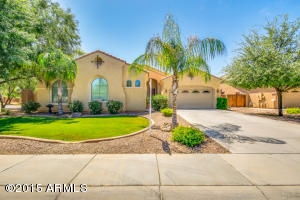 1333 E Arrowhead Trl, Gilbert, AZ 85297 photo 1