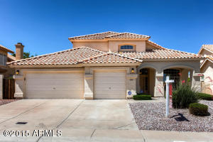 1654 E Glenhaven Dr, Phoenix, AZ 85048 photo 1