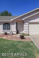 884 S Wanda Dr, Gilbert, AZ 85296 photo 3