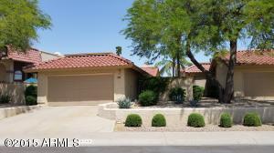 4506 E Shomi St, Phoenix, AZ 85044 photo 27