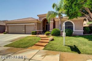 16232 S 16th Ln, Phoenix, AZ 85045 photo 1