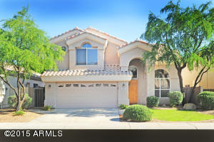 1409 E Sapium Way, Phoenix, AZ 85045 photo 1