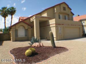 4109 E Windsong Dr, Phoenix, AZ 85048 photo 1