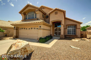 16626 S 14th Pl, Phoenix, AZ 85048 photo 1