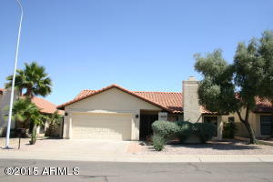 409 E Marigold Ln, Tempe, AZ 85288 photo 1