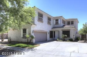 4311 E Marshall Ave, Gilbert, AZ 85297 photo 1