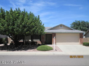 2880 E Tyson Ct, Gilbert, AZ 85295 photo 1