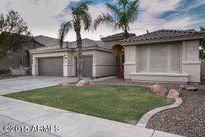 1848 E Commerce Ave, Gilbert, AZ 85234