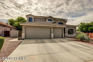 2111 S Archer -- S, Mesa, AZ 85209 photo 1