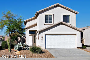 4704 E Frye Rd, Phoenix, AZ 85048 photo 1