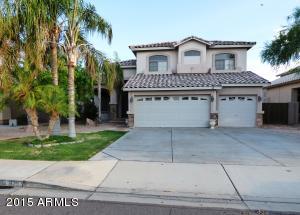 925 W Juniper Ave, Gilbert, AZ 85233 photo 1
