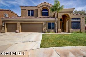 6318 W Hackamore Dr, Phoenix, AZ 85083 photo 1