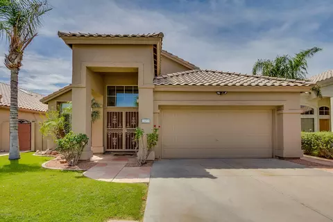 1433 E Glenhaven Dr, Phoenix, AZ 85048 photo 8