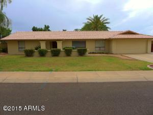 333 E Beck Ln, Phoenix, AZ 85022 photo 1