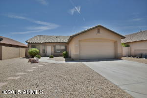 11425 E Petra Ave, Mesa, AZ 85212 photo 1