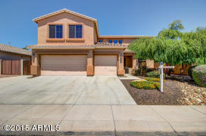 27418 N 64th Ave, Phoenix, AZ 85083 photo 8
